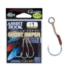 Крючки Gamakatsu Assist Hook Short Sniper single - 1