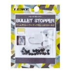Стопор резиновый Gamakatsu Bullet Stopper - l
