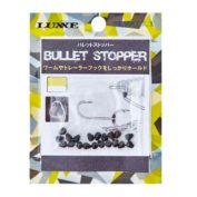 Стопор резиновый Gamakatsu Bullet Stopper