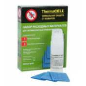 Набор расходных материалов для противомоскитных приборов ThermaCell 1 газовый картридж + 3 пластины
