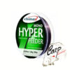 Леска Climax Hyper Feeder 250m - 250 - 0-18