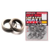 Кольцо заводное Decoy Split Ring Heavy Class