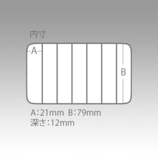 Коробка Meiho Versus Lure Game Case J 175 x 105 x 18 мм.