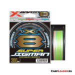 Шнур YGK X-Braid Super Jig Man X8 300m - 300 - 0-8