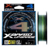 Шнур YGK X-Braid Upgrade X4 3 Color 150m - 0-6