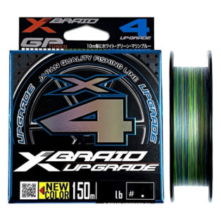 Шнур YGK X-Braid Upgrade X4 3 Color 150m