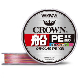 Varivas Crown Fune PE х8