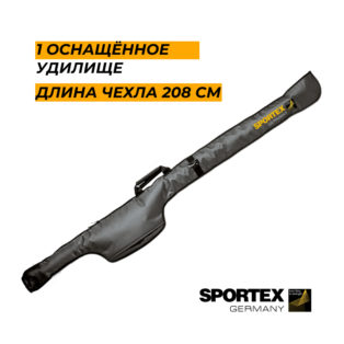 Чехол Sportex Single Sleeve for Carp Rods для одного карпового удилища 13″ с катушкой