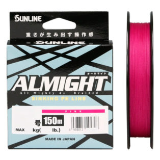 Шнур Sunline Almight ULT-PE X5 150m Pink