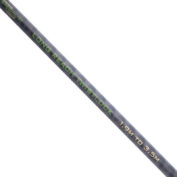 Ручка для подсачека Drennan Twistlock Long Reach Handle 1.9-3.5m