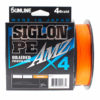 Шнур Sunline Siglon PE X4 AMZ 150m Blood Orange - 0-5 - 3-3 - 6 - 150