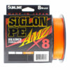 Шнур Sunline Siglon PE X8 AMZ 150m Blood Orange - 0-4 - 2-9 - 5 - 150