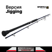 Sportex Magnus Seamaster Jigging