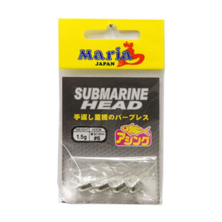 Maria Submarine Head 6