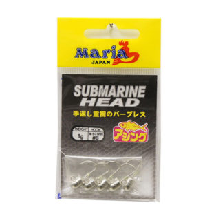 Maria Submarine Head 8