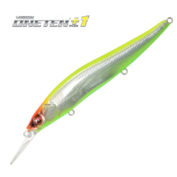 Megabass Vision +1 MG VEGETATION REACTOR