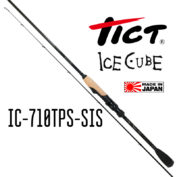 Спиннинг Tict Ice Cube IC-710TPS-Sis