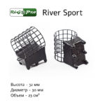 Кормушка фидерная Rig River Sport - 150