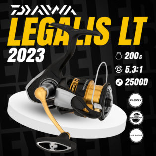 Катушка Daiwa Legalis 23 LT 2500D