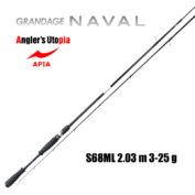 Спиннинг Apia Grandage Naval Silver Scale S68ML 2.03m 3-25g