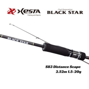 Спиннинг Xesta 2nd Generation S83 Distance Scape 2.52m 1.5-20g