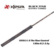 Спиннинг Xesta Black Star Extra Tuned S55ULL-S The Flow Control 1.65m 0.2-3.5g