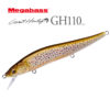 Воблер Megabass GH110 Vision Oneten - fa-brown-trout