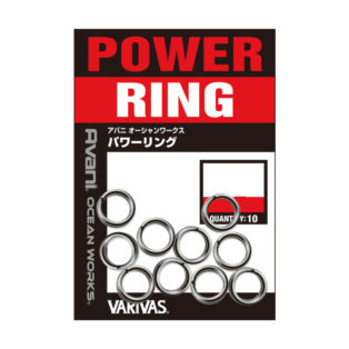 Заводные кольца Varivas Power Rings