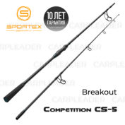 Удилище Sportex Competition CS-5 Carp Breakout