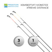 Квивертип Preston Monster Xtreme Distance 3oz Quivertip