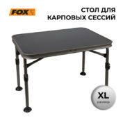 Стол Fox XL Bivvy Table 2024