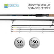 Удилище фидерное Preston Monster Xtreme Distance Feeder 3.8 m 150 g