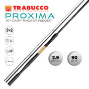 Удилище фидерное Trabucco Proxima XP Carp Master Feeder 2902 2.9м до 90 гр.
