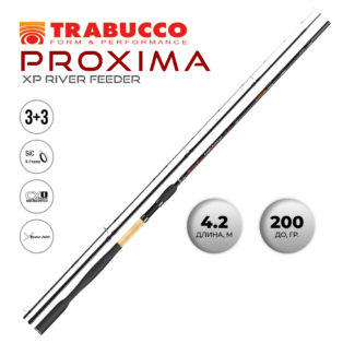 Удилище фидерное Trabucco Proxima XP River Feeder 4203 4.2м до 200 гр.