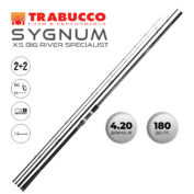 Удилище фидерное Trabucco Sygnum XS Big River Specialist 4204 4.2м до 180 гр.
