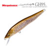 Воблер Megabass GH95 Vision Oneten - fa-brown-trout