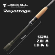 Спиннинг Jackall Revoltage RV II S67ML 2.01 m 1.8-14 g