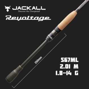 Спиннинг Jackall Revoltage RV II S67ML 2.01 m 1.8-14 g