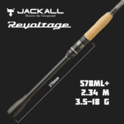 Спиннинг Jackall Revoltage RV II S78ML+ 2.34 m 3.5-18 g