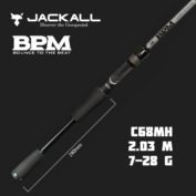 Удилище кастинговое Jackall BPM B2-C68MH 2.03 m 7-28 g