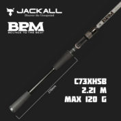 Удилище кастинговое Jackall BPM B2-C73XHSB 2.21 m до 120 g