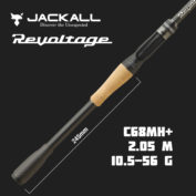 Удилище кастинговое Jackall Revoltage RV II C67MH+ 2.05 m 10.5-56 g