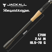 Удилище кастинговое Jackall Revoltage RV II C711H 2.41 m 10.5-70 g