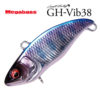 Воблер Megabass GH Vib 38 - m-blue-stream