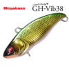 Воблер Megabass GH Vib 38 - m-lime-gold