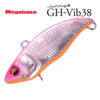 Воблер Megabass GH Vib 38 - m-pink-back-ob