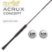 Спиннинг Rapture Acrux Cocept 671M 2.01 4-14g