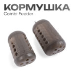 Кормушка Korum Combi Feeder L - korum - velikobritaniya - 120