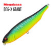 Воблер Megabass Dog-X Giant - mat-tiger