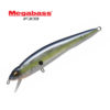 Воблер Megabass FX9 - gp-sexy-shad